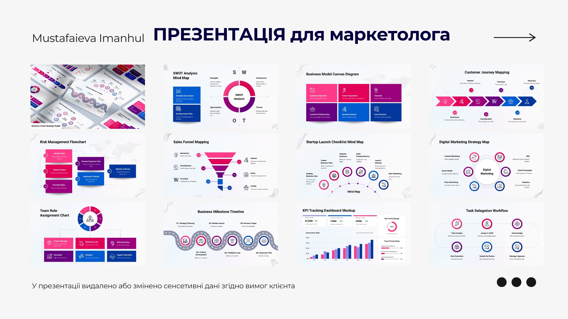 (Русский) (2)